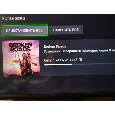 Константин