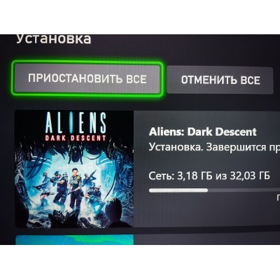 Константин