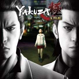 Купить игру Yakuza Kiwami Xbox One & Series X|S (ключ / на аккаунт)