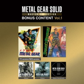Купить игру METAL GEAR SOLID: MASTER COLLECTION Vol.1 BONUS CONTENT Xbox Series X|S (ключ / на аккаунт)