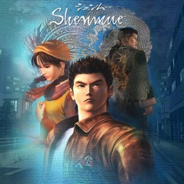  Shenmue Xbox One & Series X|S 