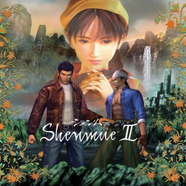  Shenmue II Xbox One & Series X|S 