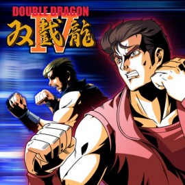  Double Dragon 4 Xbox One & Series X|S 
