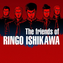  The friends of Ringo Ishikawa Xbox One & Series X|S 