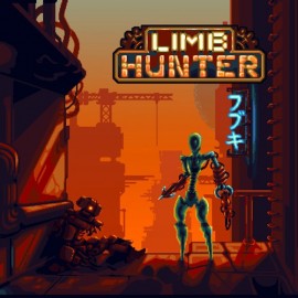  Limb Hunter Xbox One & Series X|S 