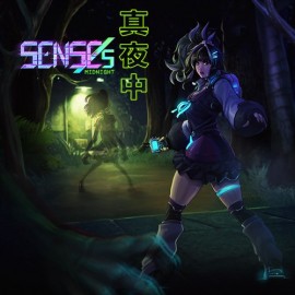  SENSEs: Midnight Xbox One & Series X|S 