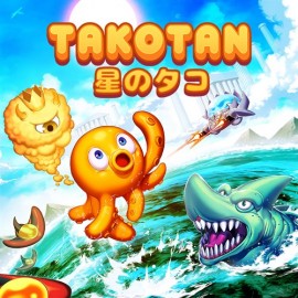  Takotan Xbox One & Series X|S 