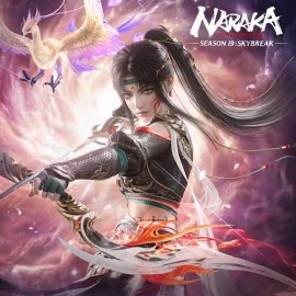  NARAKA: BLADEPOINT Xbox One & Series X|S (ключ / на аккаунт / аренда аккаунта)