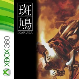 Купить игру Ikaruga Xbox One & Series X|S (ключ / на аккаунт / аренда аккаунта)