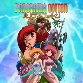  Panorama Cotton Xbox One & Series X|S (ключ / на аккаунт / аренда аккаунта)
