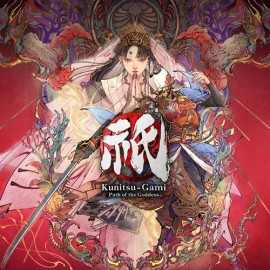  Kunitsu-Gami: Path of the Goddess Xbox One & Series X|S (ключ / на аккаунт / аренда аккаунта)