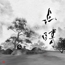  TENSEI Xbox One & Series X|S (ключ / на аккаунт / аренда аккаунта)