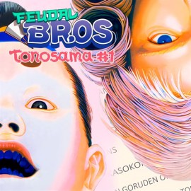  Feudal Bros - Tonosama 1 Xbox One & Series X|S (ключ / на аккаунт / аренда аккаунта)