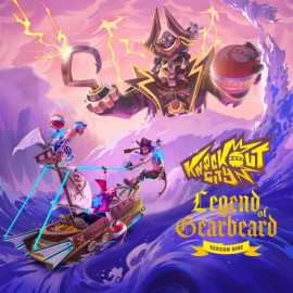  Knockout City Xbox One & Series X|S (ключ / на аккаунт / аренда аккаунта)