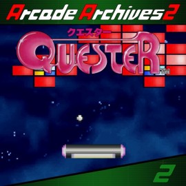 Купить игру Arcade Archives 2 QUESTER Xbox Series X|S (ключ / на аккаунт / аренда аккаунта) Купить игру Arcade Archives 2 QUESTER Xbox Series X|S (ключ / на аккаунт / аренда аккаунта)