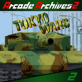 Купить игру Arcade Archives 2 TOKYO WARS Xbox Series X|S (ключ / на аккаунт / аренда аккаунта)