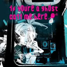  1f y0u're a gh0st ca11 me here! Xbox One & Series X|S (ключ / на аккаунт / аренда аккаунта)