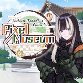 Купить игру Juufuutei Raden's Guide for Pixel Museum Xbox One & Series X|S (ключ / на аккаунт / аренда аккаунта)