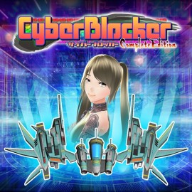 Купить игру CyberBlocker Complete Edition Xbox One & Series X|S (ключ / на аккаунт / аренда аккаунта)