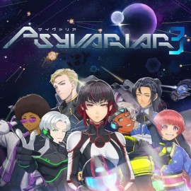 Купить игру Psyvariar 3 Xbox Series X|S (ключ / на аккаунт / аренда аккаунта)