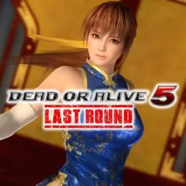 DOA5LR: очаровательное мандаринское платье — Касуми - Пробная версия DOA5 Last Round: Core Fighters Xbox One & Series X|S (покупка на новый аккаунт)