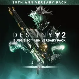 Destiny 2: Набор к 30-летию Bungie Xbox One & Series X|S (покупка на новый аккаунт) (Турция)