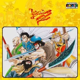 Capcom Arcade Stadium：WARRIORS OF FATE Xbox One & Series X|S (покупка на новый аккаунт) (Турция)