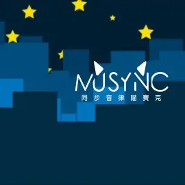 HOUSE01 - The MUSYNX Xbox One & Series X|S (покупка на новый аккаунт)