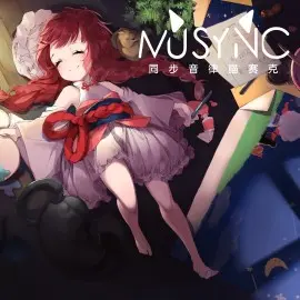 MUSYNX - Forever Friends - The MUSYNX Xbox One & Series X|S (покупка на новый аккаунт)