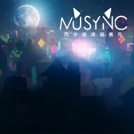 MUSYNX - Japanese Cyber Theme - The MUSYNX Xbox One & Series X|S (покупка на новый аккаунт)