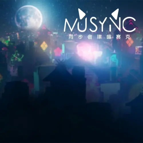 MUSYNX - Japanese Cyber Theme - The MUSYNX Xbox One & Series X|S (покупка на новый аккаунт)