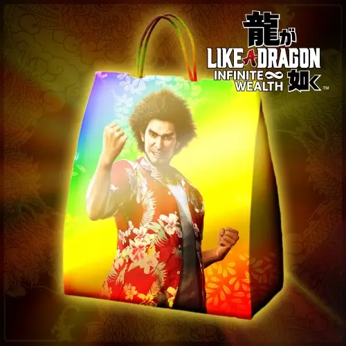 Like a Dragon: Infinite Wealth Master Vacation Bundle Xbox One & Series X|S (покупка на новый аккаунт) (Турция)