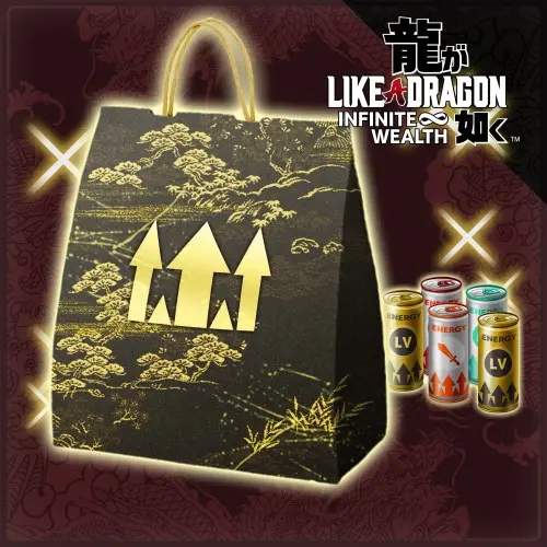 Like a Dragon: Infinite Wealth Leveling Set (Extra Large) Xbox One & Series X|S (покупка на новый аккаунт) (Турция)