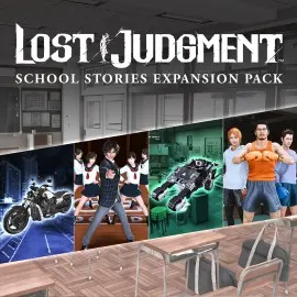 Lost Judgment School Stories Expansion Pack Xbox One & Series X|S (покупка на любой аккаунт / ключ) (США)