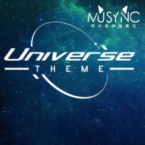 UNIVERSE01 - The MUSYNX Xbox One & Series X|S (покупка на любой аккаунт / ключ) (США)