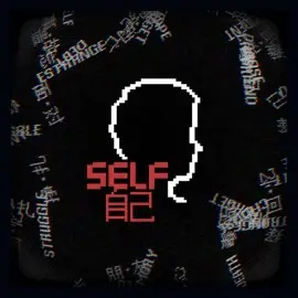 SELF: Where's my father Xbox One & Series X|S (покупка на любой аккаунт / ключ) (Аргентина)