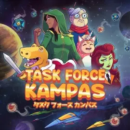 Task Force Kampas Xbox One & Series X|S (покупка на любой аккаунт / ключ) (Аргентина)