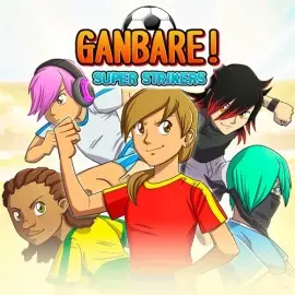 Ganbare! Super Strikers Xbox One & Series X|S (покупка на любой аккаунт / ключ) (Аргентина)