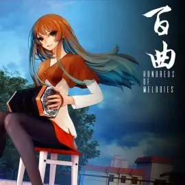 Bai Qu: Hundreds of Melodies Xbox One & Series X|S (покупка на любой аккаунт / ключ) (Аргентина)