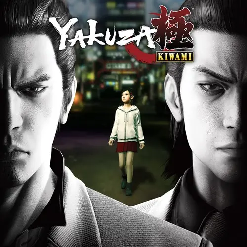 Yakuza Kiwami Xbox One & Series X|S (покупка на любой аккаунт / ключ) (Турция)