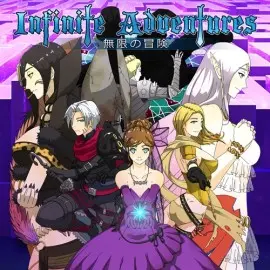 Infinite Adventures Xbox One & Series X|S (покупка на любой аккаунт / ключ) (Аргентина)