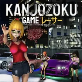 Kanjozoku Game - レーサーCar Racing & Highway Driving Simulator Games Xbox One & Series X|S (покупка на любой аккаунт / ключ) (Аргентина)