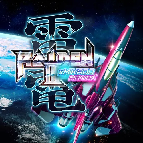 Raiden III x MIKADO MANIAX Xbox One & Series X|S (покупка на новый аккаунт) (Турция)