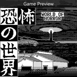 WORLD OF HORROR (Game Preview)  (покупка на любой аккаунт / ключ) (США)