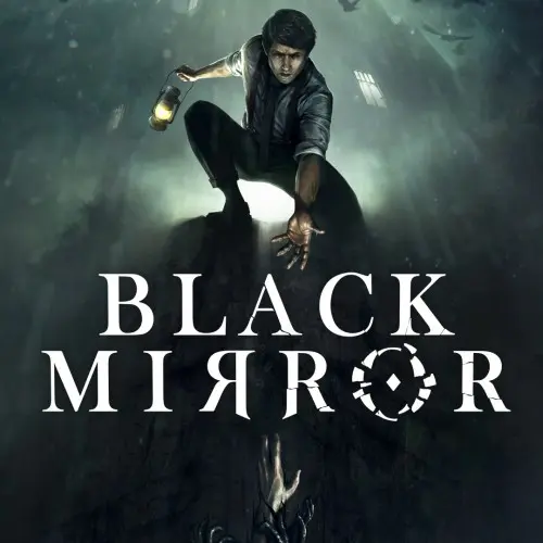 Black Mirror Xbox One & Series X|S (покупка на новый аккаунт) (Турция)