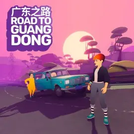 Road to Guangdong Xbox One & Series X|S (покупка на новый аккаунт) (Турция)