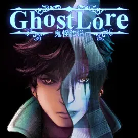 Ghostlore Xbox One & Series X|S (покупка на новый аккаунт) (Турция)