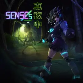 SENSEs: Midnight Xbox One & Series X|S (покупка на новый аккаунт) (Турция)