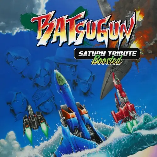 BATSUGUN Saturn Tribute Boosted Xbox One & Series X|S (покупка на новый аккаунт) (Турция)