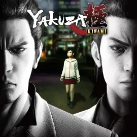 Yakuza Kiwami Xbox One & Series X|S (покупка на любой аккаунт / ключ) (США)